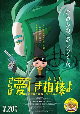午夜国产视频